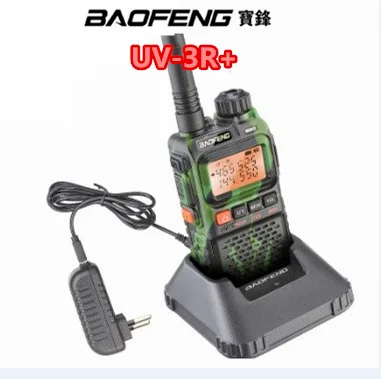 Baofeng мини двухканальные рации UV-3R + двухдиапазонный двухстороннее радио ручной трансивер