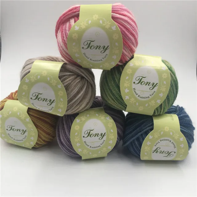 
Wool Blended Acrylic Polyester Fancy Yarn 