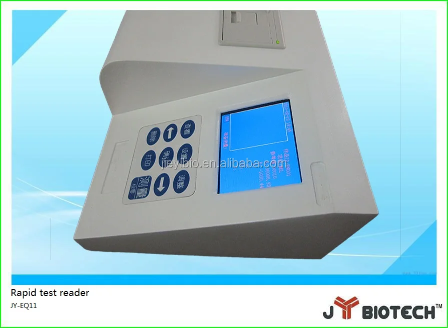 
JY1501GS Rapid test strip reader(test machine) in GICA 