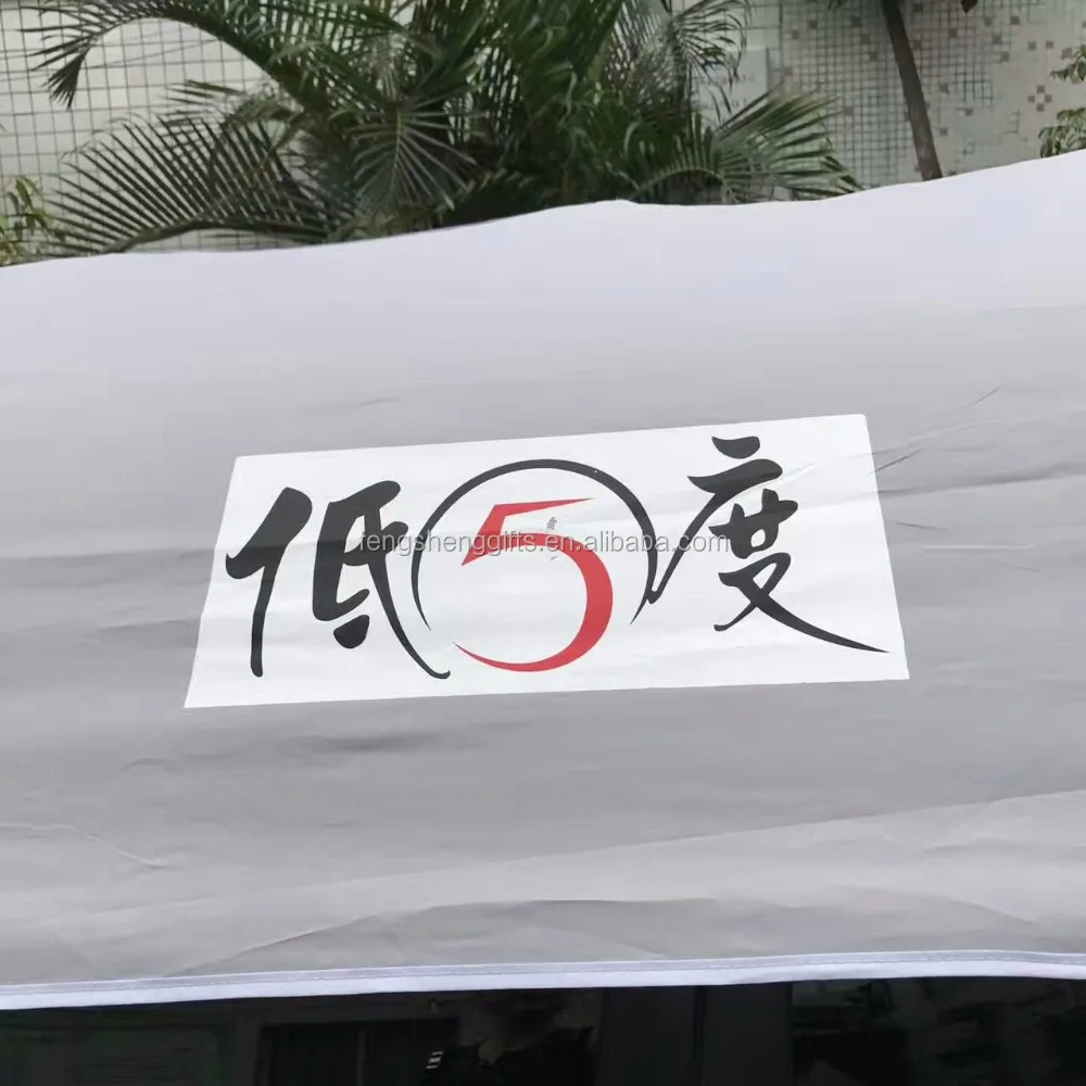 Hotsale Automatic Car Umbrella Shade