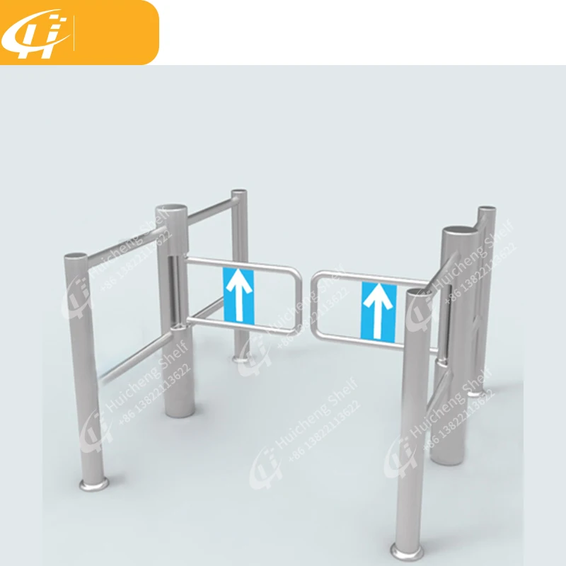 Supermarket Entrance Barrier Gate Swing Gate Supermarket Entrance Gate