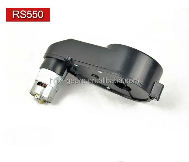 Professional Toy Car Plastic Gearbox With 12v 6v 550 motor