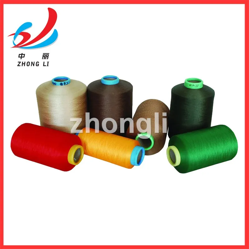 DTY polyester yarn 300/96 300/144 300/288 300/576 PES dty(dty polyester textured yarn)