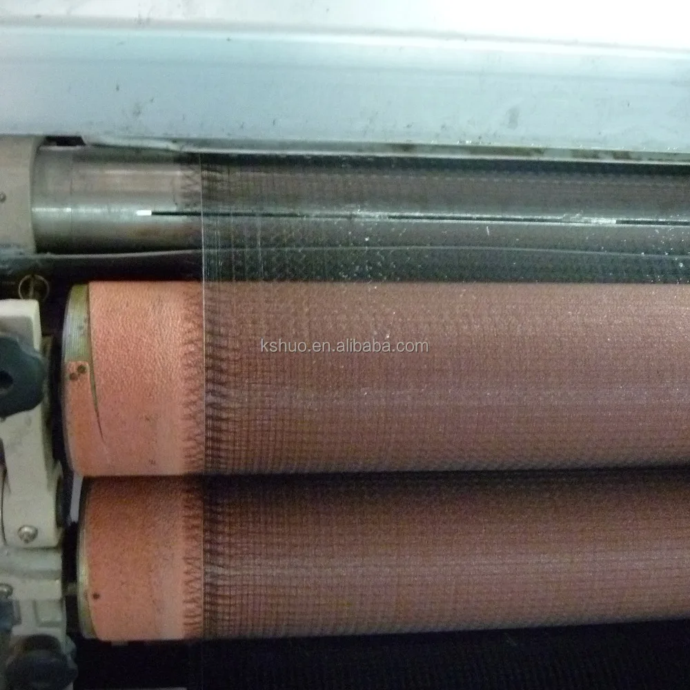 2021 CHINA KSHUO KSK503 AC filter fabric weaving/AC filter making water jet loom/machine