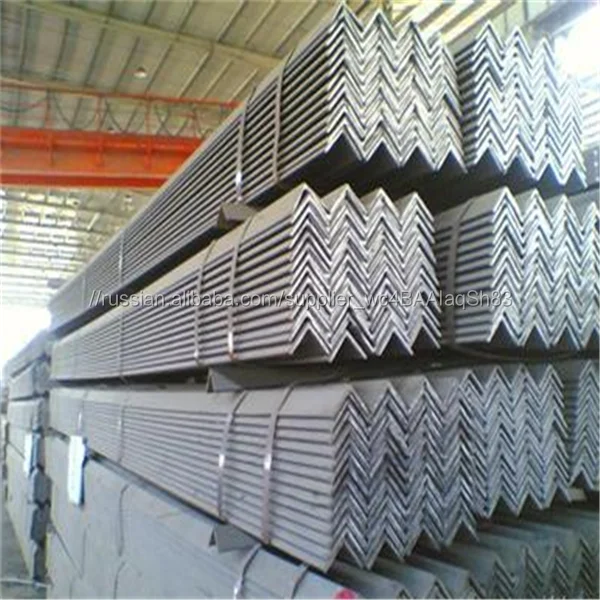 Подробнее описание равный угол стали