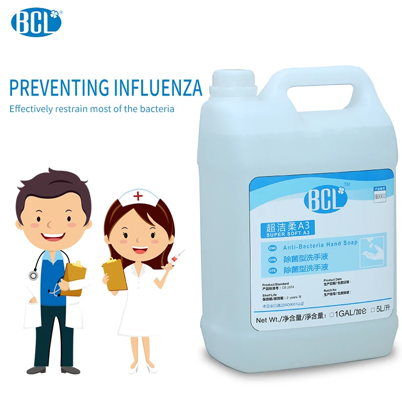 Wholesale 5L Antiseptic Liquid Hand Soap Sanitized hand washing liquid antibacterial hand gel for hospital food processing area