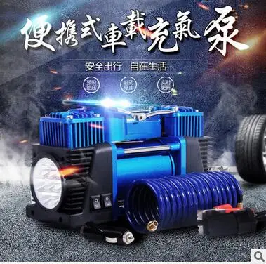double cylinder car air pumpPortable Electric Mini 12V Car Air Compressor Pump Tyre Tire