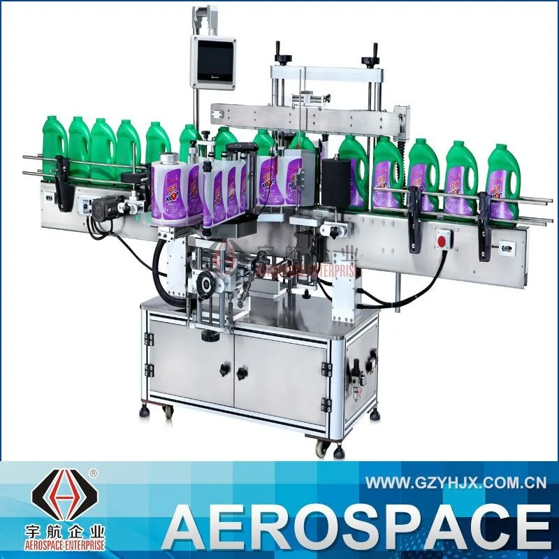 High speed Automatic  bottle labelling machines for flat square bottle
