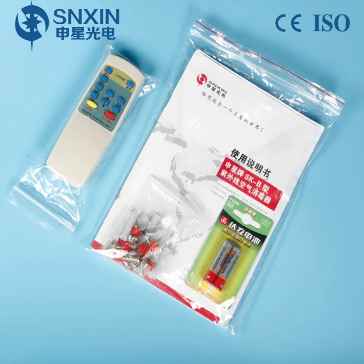 Best price Wall-mounted Air Purifier home or Medical Air Purifier with hepa Air disinfector for room with CE certification