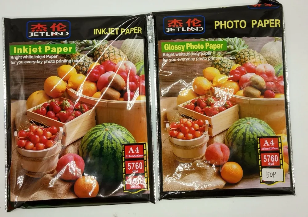 50 x Jetland A4 glossy photo paper self-adhesive sticker 135g photo print label sheets  For Inkjet Printer