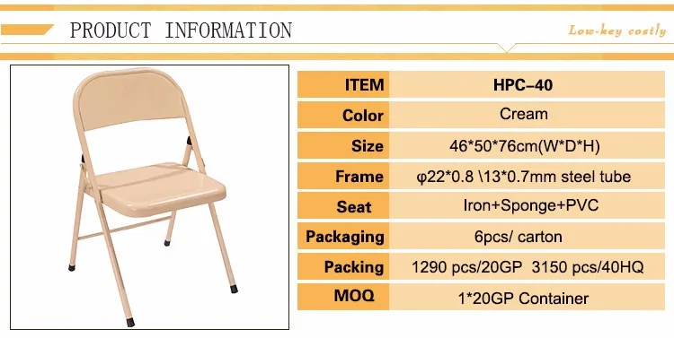 Alibaba Supplier Simple Restaurant Metal Stools Bar Stools Bar Chairs