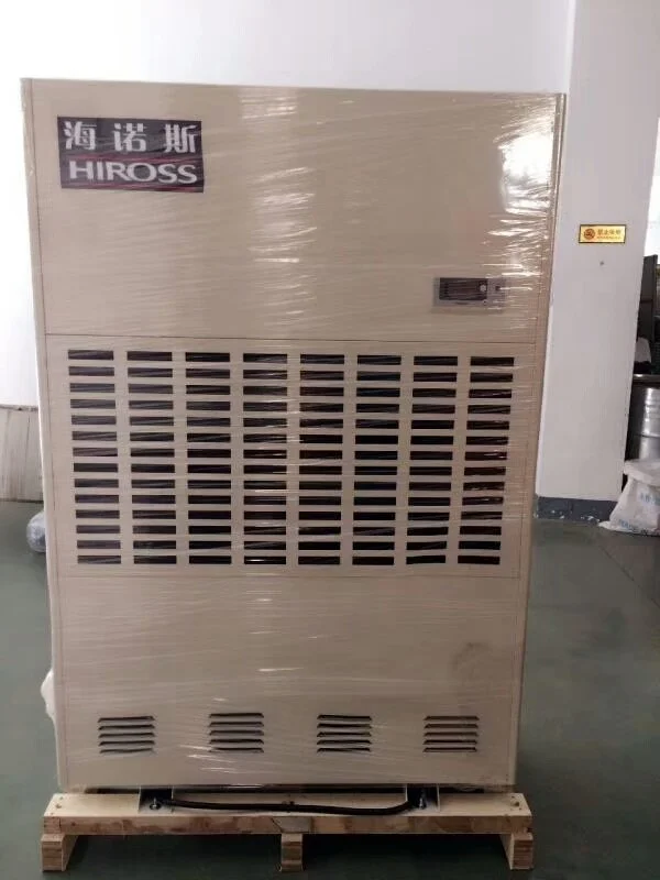 
HIROSS Large Capacity Industrial Dehumidifier for Basement/ Greenhouse 