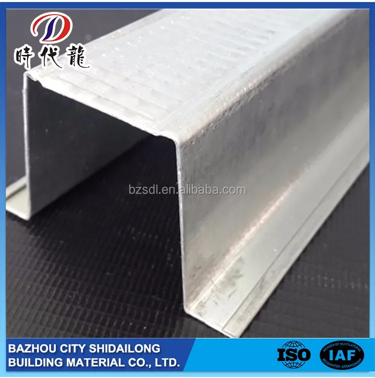 Best price wall protection popular galvanized omega steel profiles