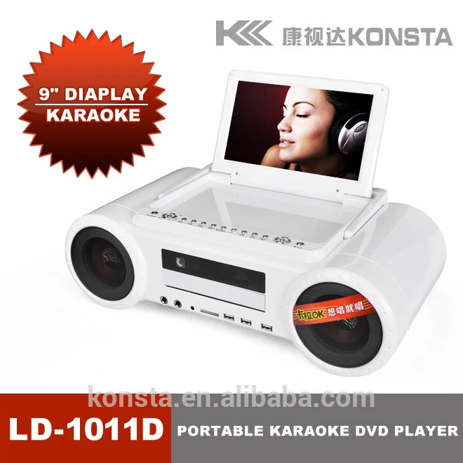Outdoor Dvd Player Cd Boom Box For Easy Share Media