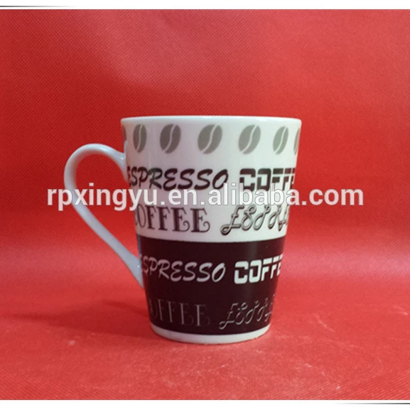 8oz Porcelain mug, ceramic mug, coffee cup