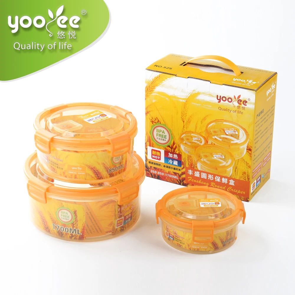 350/850/1700ml kitchen Food Grade BPA free plastic airtight PP food storage container box set crisper