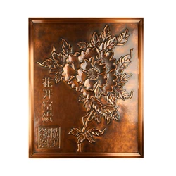 custom made handmade artware red copper art relief wall sculpture