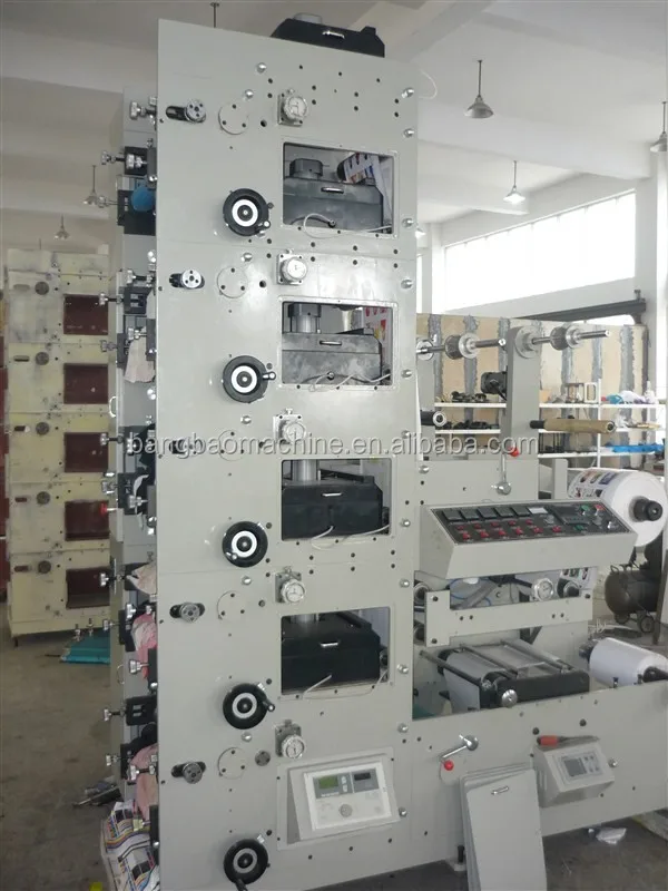 BBR-320 2015 new product of roll to roll digital flexo label printing machine