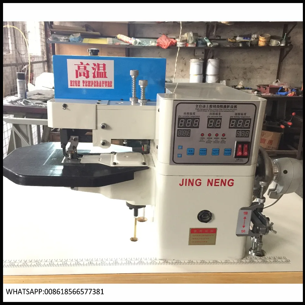 Fully Automatic Leather Edge Folding Machine Computer Shoe Upper Phone Case Edge Folding Machine