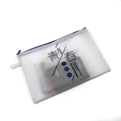 School supplier document plastic organizer bag clear mesh a4 zip lock travel file document bag