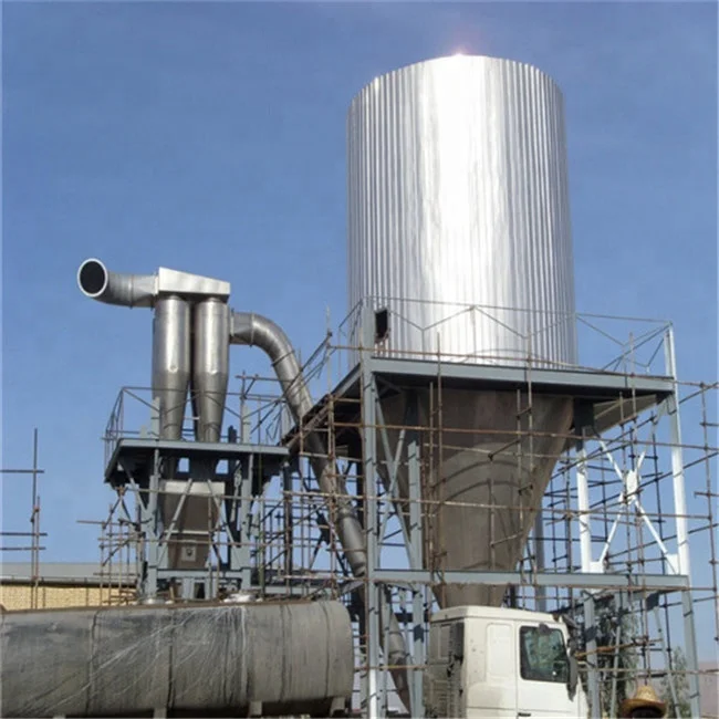 LPG-50 High Speed spray dryer for arabic gum powder