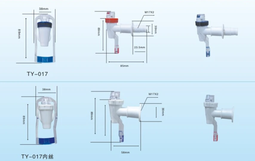 
Water Dispenser Parts Drinking Water Faucet 
