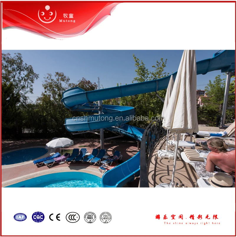 Aqua Amusement Park,Fiberglass Water Slides For Sale