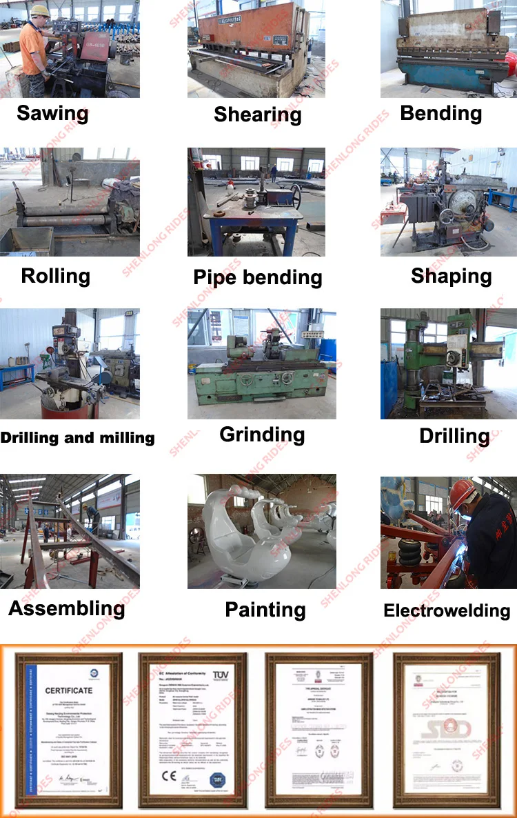 Thrill funfair break dance rides attraction park amusement rides crazy dance for sale.jpg