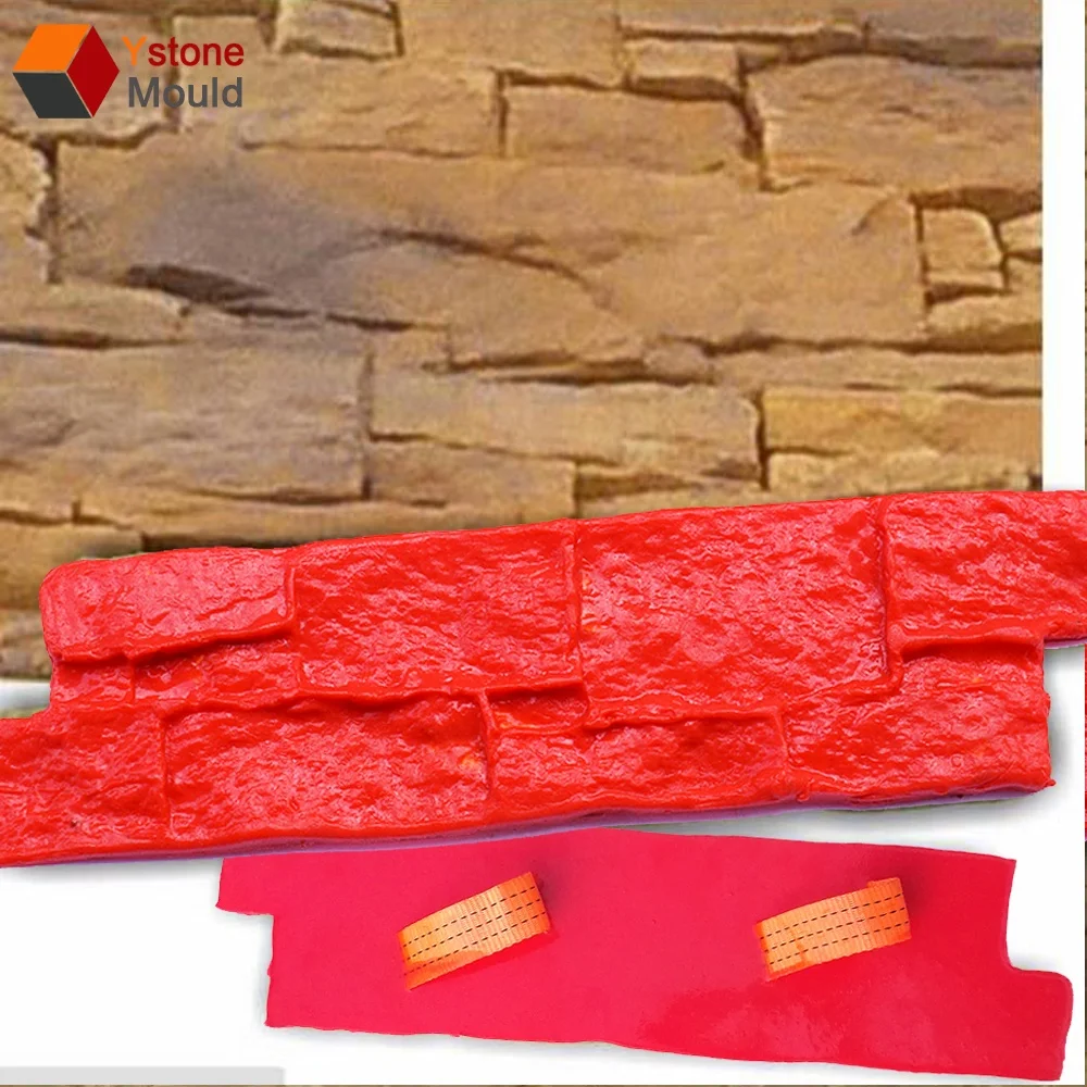 Rubber Product Material and Vehicle Mould Product concrete stamp stencil for color wall