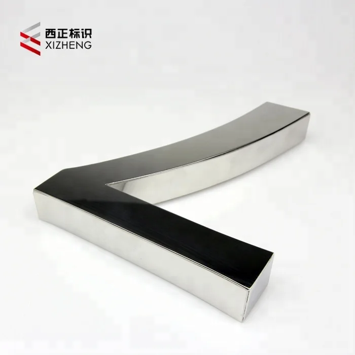 Stainless Steel House Number-Modern House Number Mailbox Number Sign Easy to Install (About 10 inches)