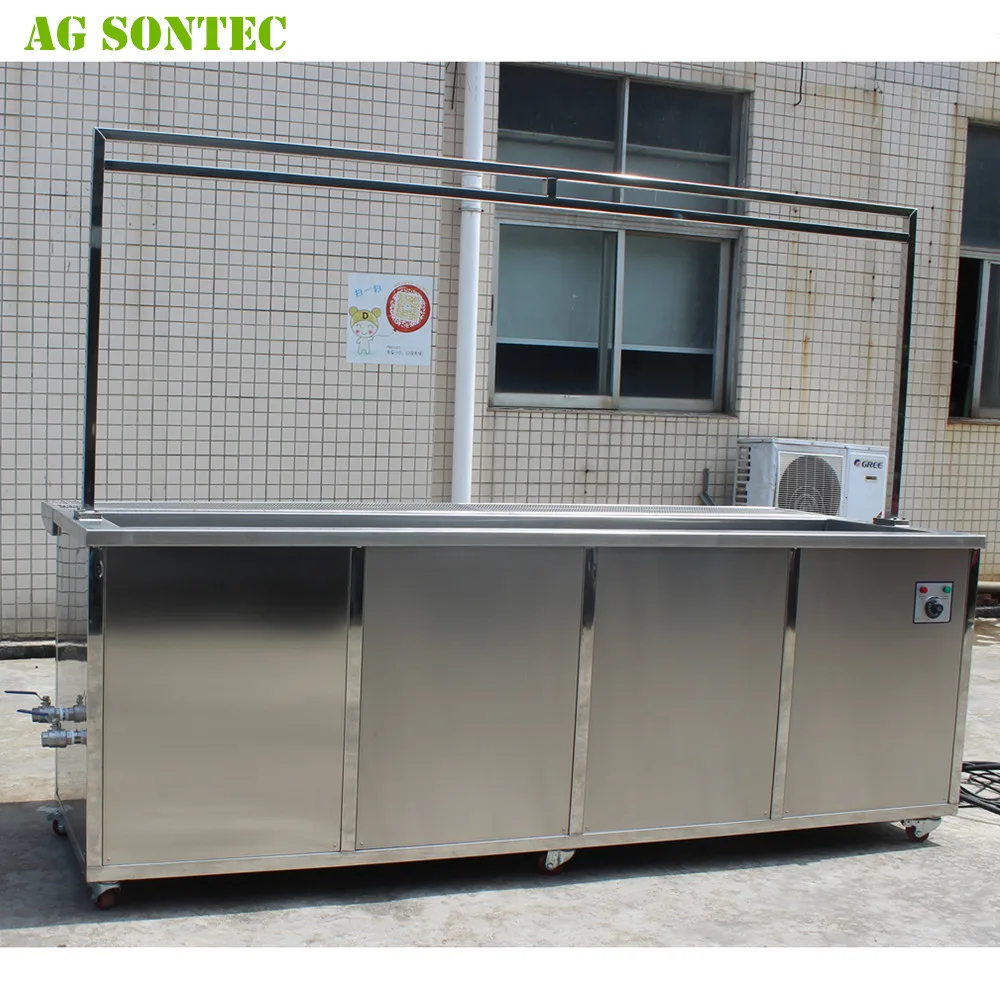 40KHz Window Blind Vertical Blind Ultrasonic Cleaning Machine For Blind Cleaning Service