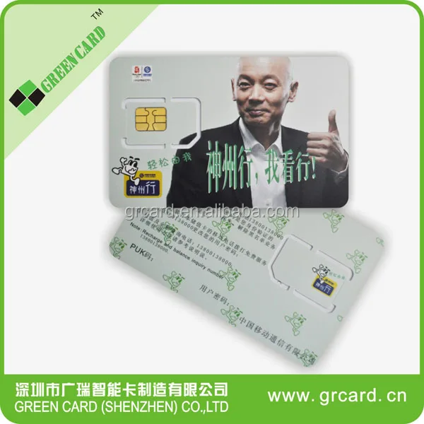 
Blank CDMA EVDO Cards Can Be Programable,ICCID,IMSI,UMID,MEID,MDN,SID,NID,PRL 