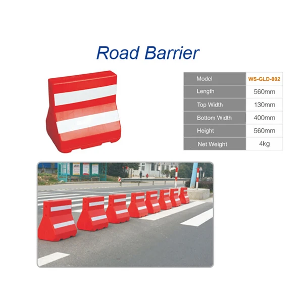 Plastic Water Filled Barrier,traffic water barrier,road barrier