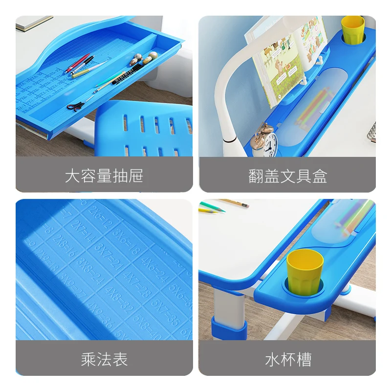 
2021new style PE plastic kid study table and chair made in China 