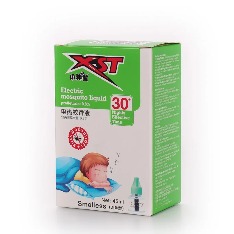 Sandalwood Mosquito Repellent Incense Brand Name Mosquito Coil