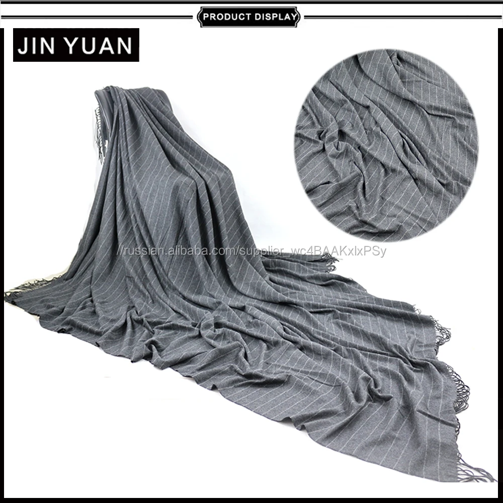 Фабрики Китая в полоску Шерсть Альпака Одеяло