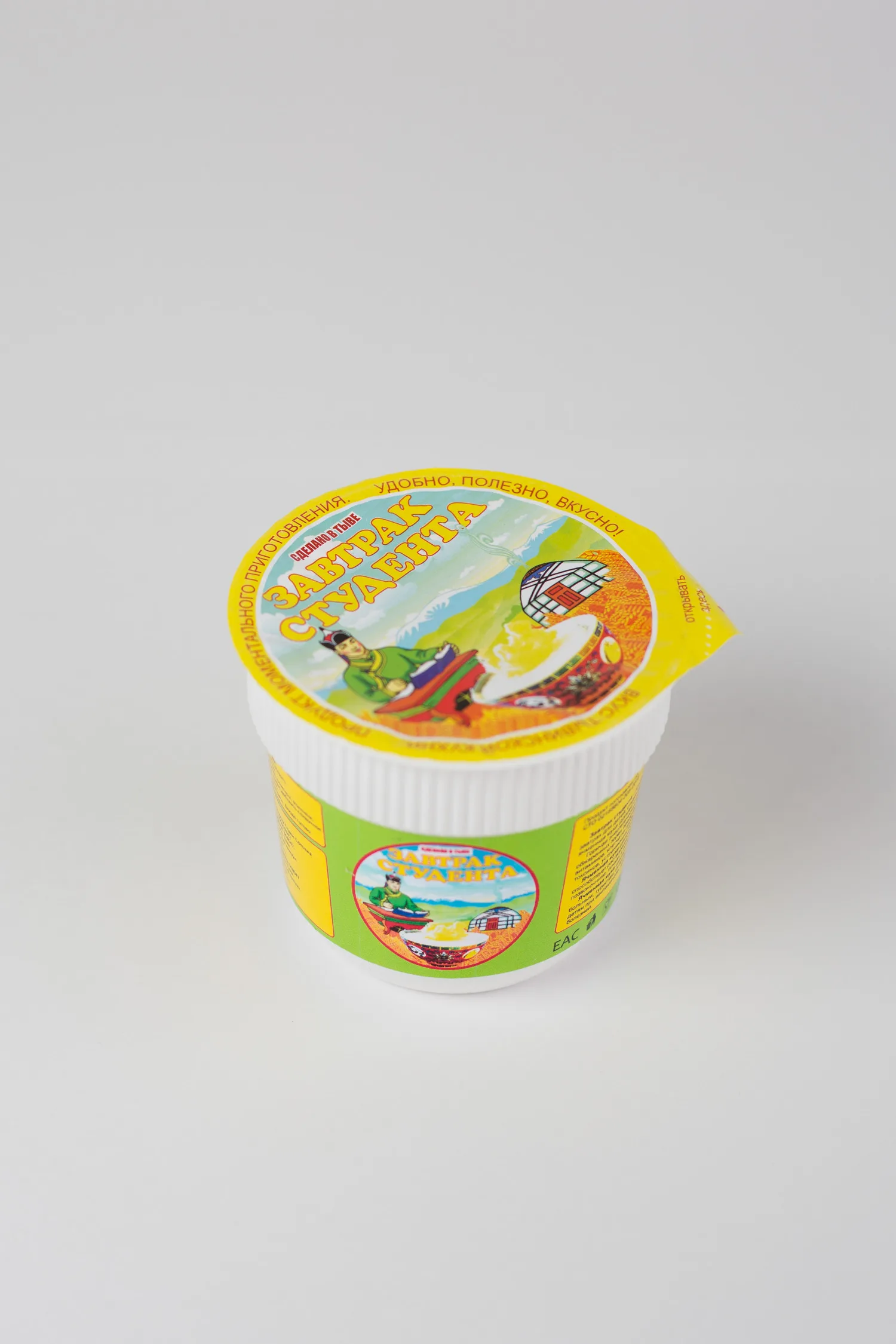 
Healthy Traditional Instant Food Ready-prepared Product Cereal for Adult Barley Flour Cup Packaging 0.8 Kg 