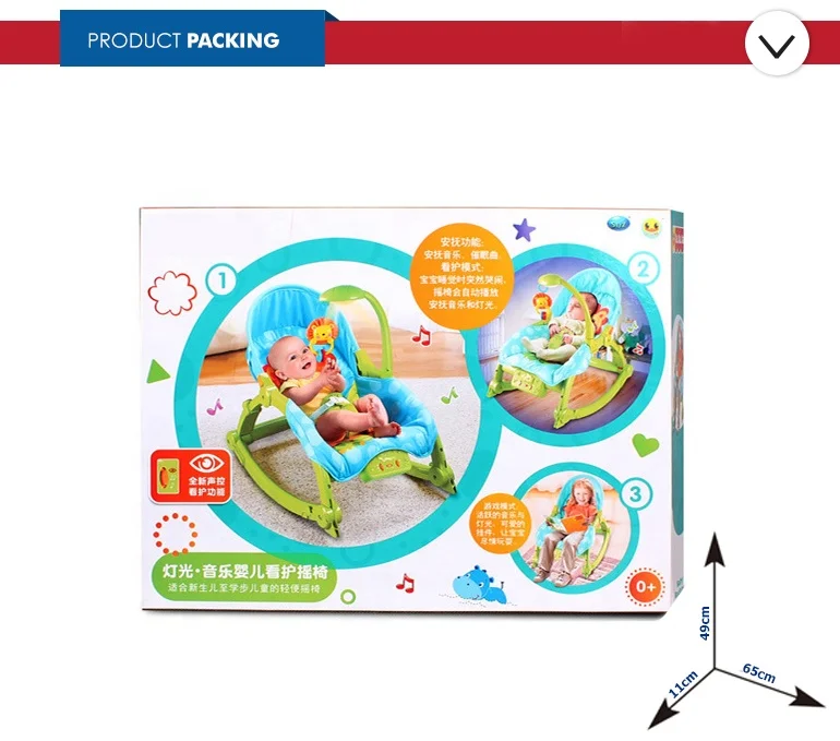 
high quality wholesale newborn light music pink cradle baby bed for 0+ 