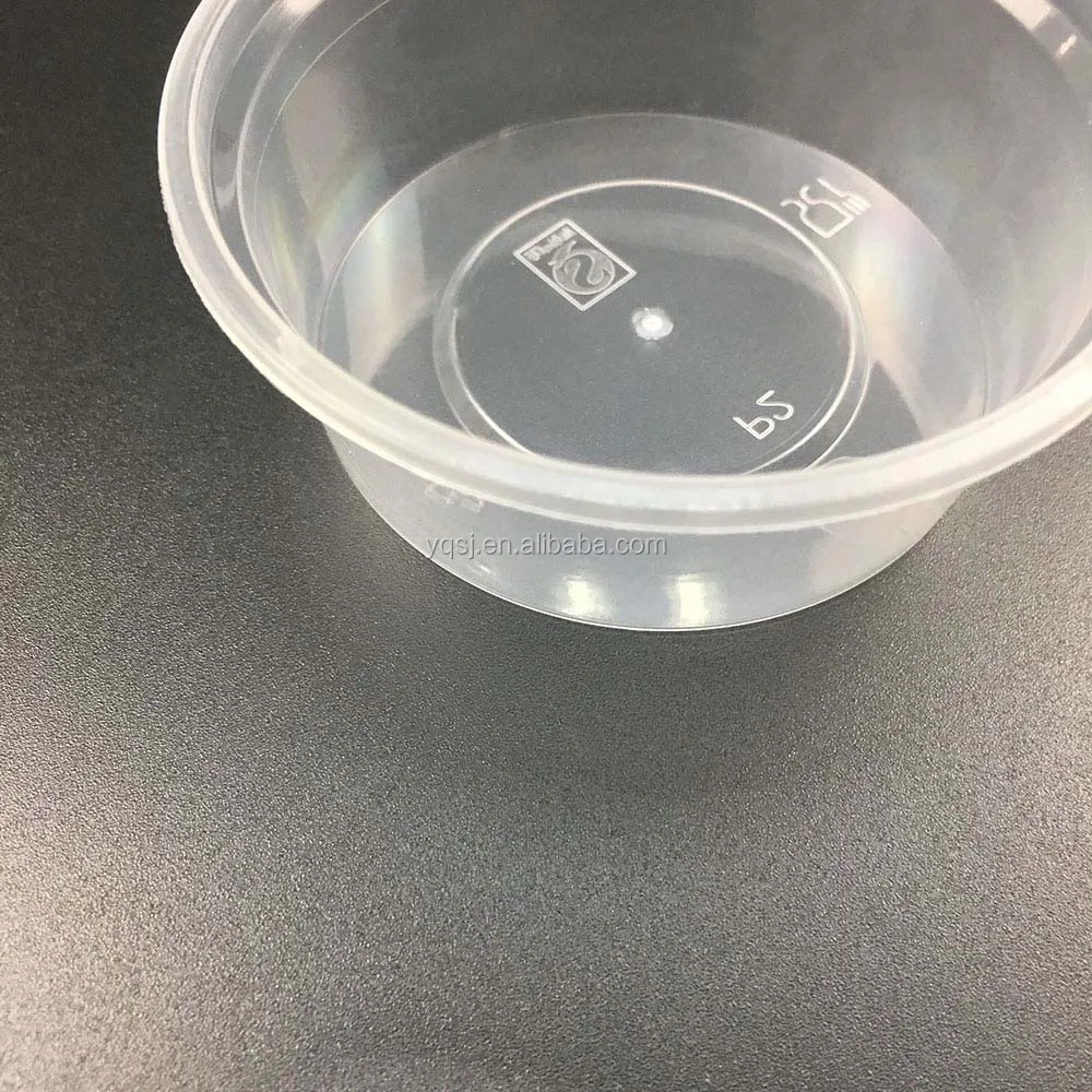 small to go 2 oz children takeout box containers / sauce cup for chips / chicken wholesale supply