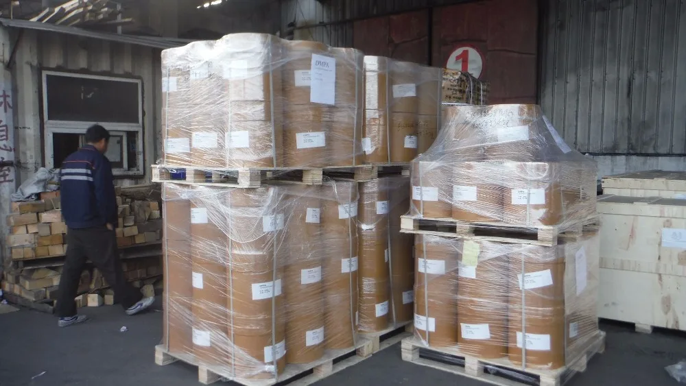 Didecyl dimethyl ammonium chloride 99% CAS 7173-51-5