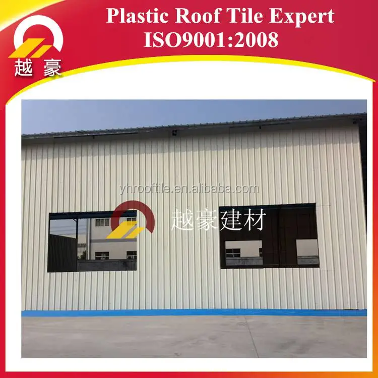 Plastic corrugated roofing plate upvc roof sheet uv ray proof tile production machine