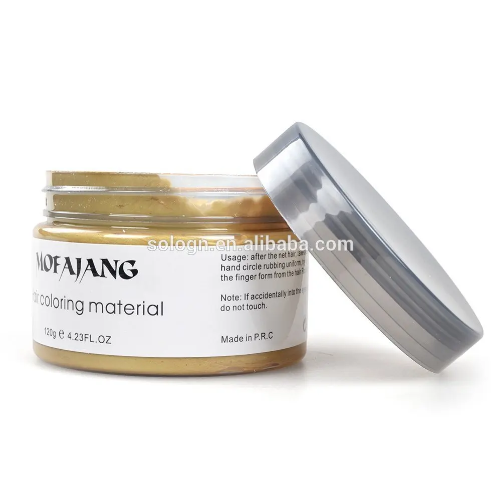 private label china oem fashion silver color jar styling hair colour wax for men