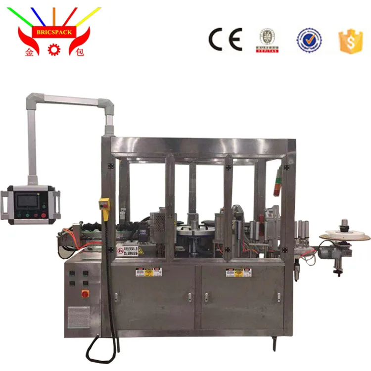 
Shanghai professional manufacturer produce hot melt glue labeling machine wrap around round application 