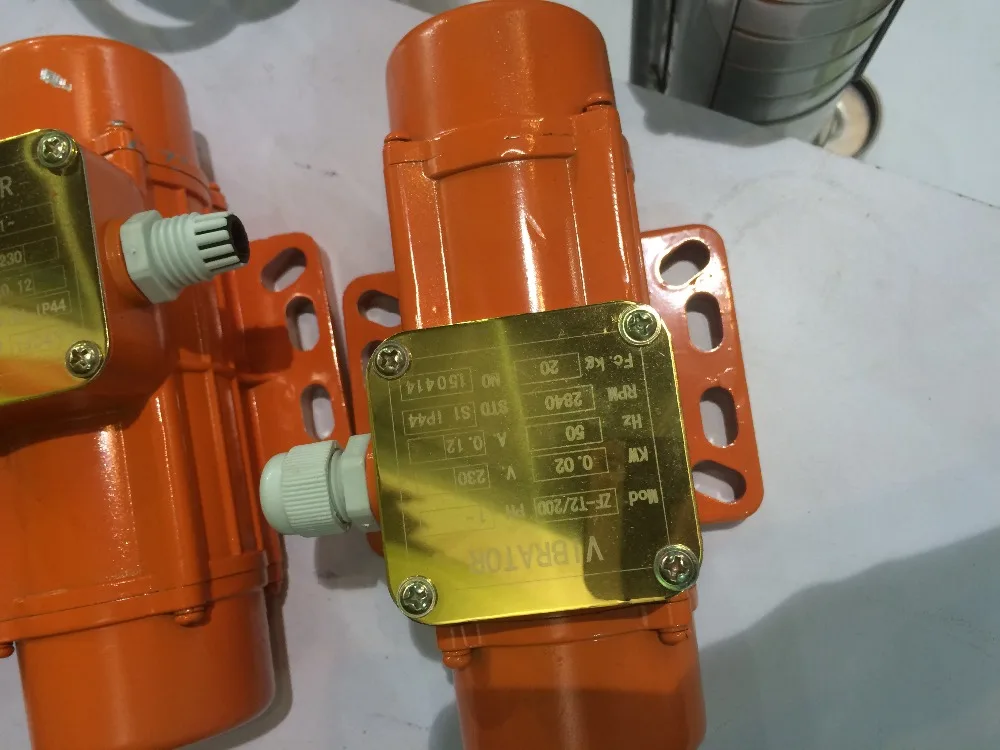 
vibrator motor 