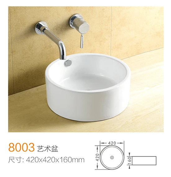 top grade The semi-trailer Europe white import lavabo hand basin wash hand basin