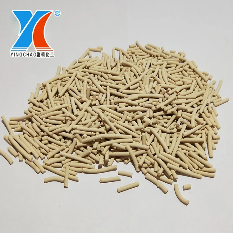 
Zeolite Molecular Sieve 5A Sphere/Pellet 