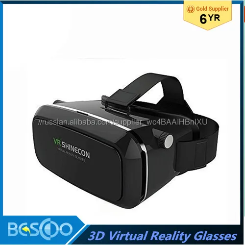 Новое Поколение Vr Shinecon Виртуальной Реальности Гарнитура 3d Очки для 4 ~ 6 Дюймов Смартфонов для 3d Фильмов и Игр, Vr Box