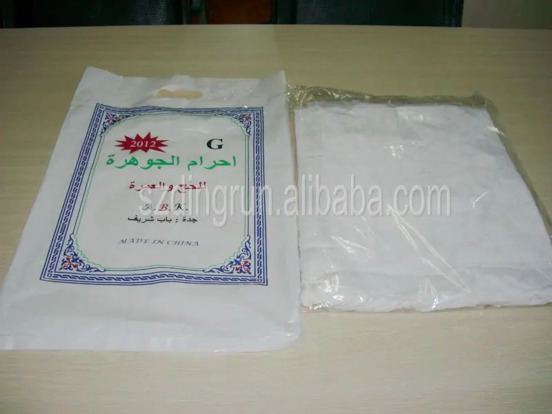 easy-carry and disposable muslin prayer mat