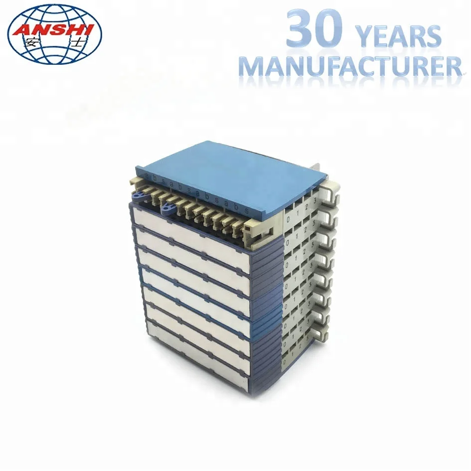 ANSHI MPX286 120 OHM 16 / 32 /64 Systems DDF Digital Distribution Frame Module