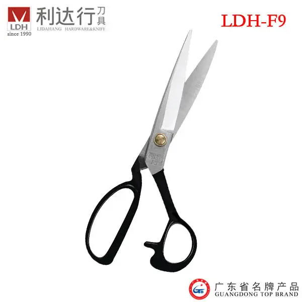 Tailor Scissors Professional Garment Cutting Reasonable Price Cloth Textile Scissors Shears